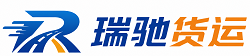 渑池县附近回程货车调度｜工程机械爬梯车大件运输车调度